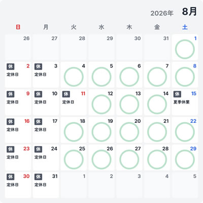 2026年8月のカレンダー